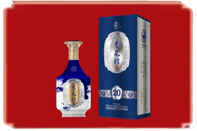 北票市烟酒回收杏花村20年.jpg