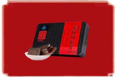 北票市烟酒回收阿胶.jpg